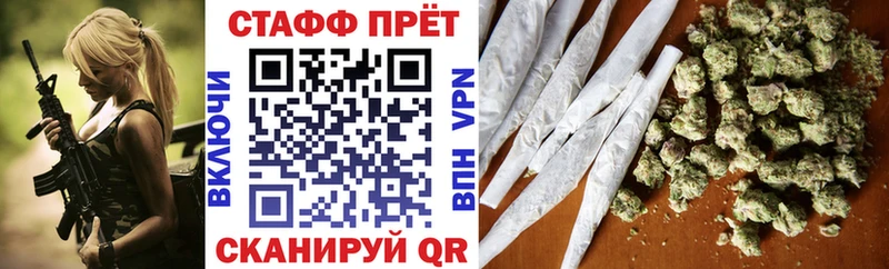 Как найти закладки Буинск Alpha PVP  НБОМе  ГАШ  Амфетамин  ГЕРОИН  Бошки Шишки  МЕФ 