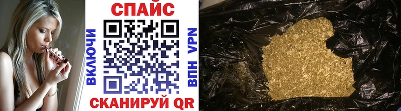 Бутират бутандиол  Буинск 