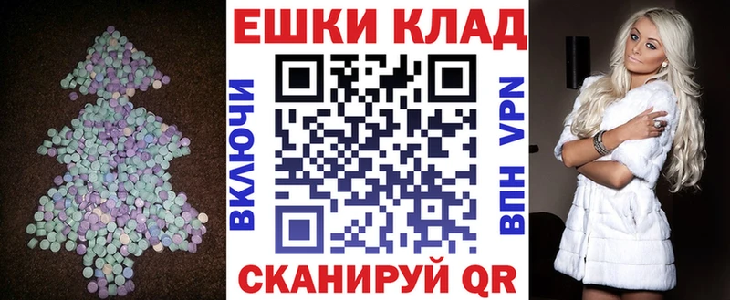гидра как войти Буинск ЭКСТАЗИ louis Vuitton наркотики