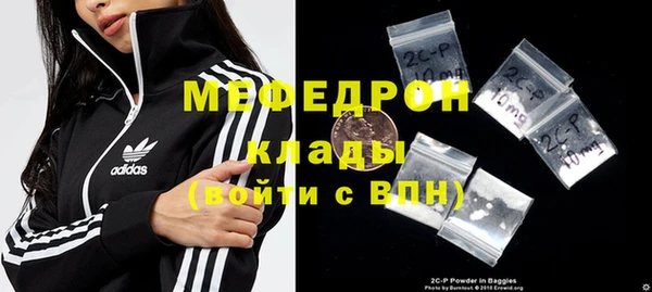 гашиш Балабаново