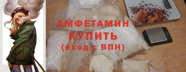 гашиш Балабаново