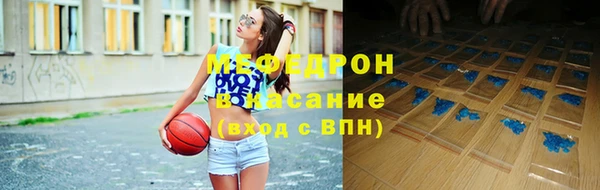 гашиш Балабаново