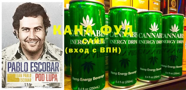 гашиш Балабаново