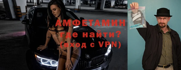 гашиш Балабаново