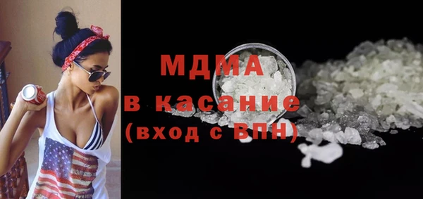 гашиш Балабаново