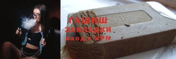 индика Баксан