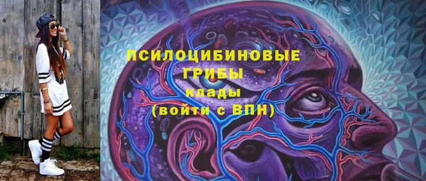 гашиш Балабаново