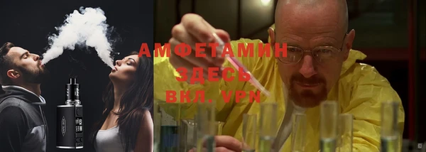 гашиш Балабаново