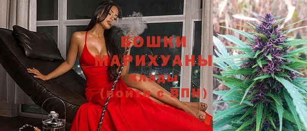 гашиш Балабаново