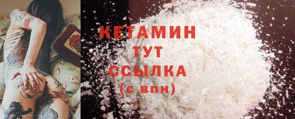 гашиш Балабаново