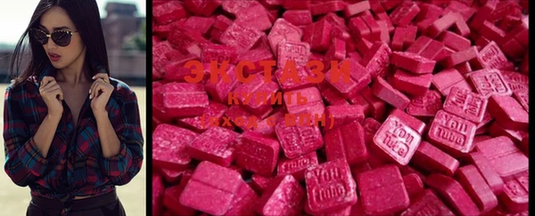 COCAINE Балахна