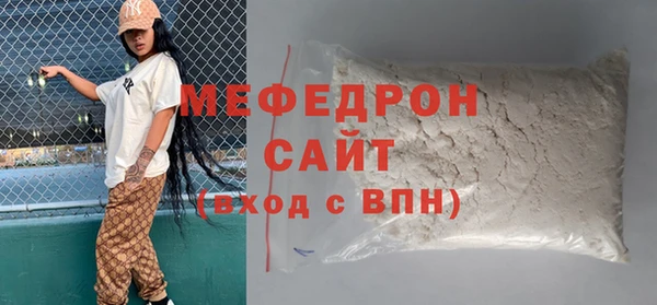 индика Баксан