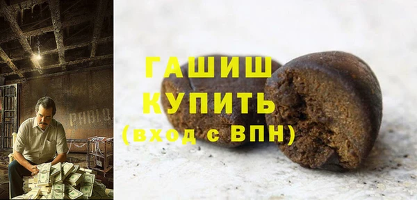 индика Баксан