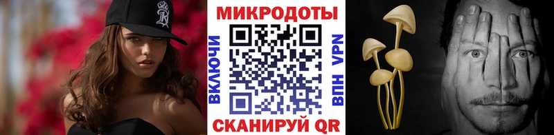 Галлюциногенные грибы Psilocybine cubensis  закладки  нарко площадка как зайти  Буинск 